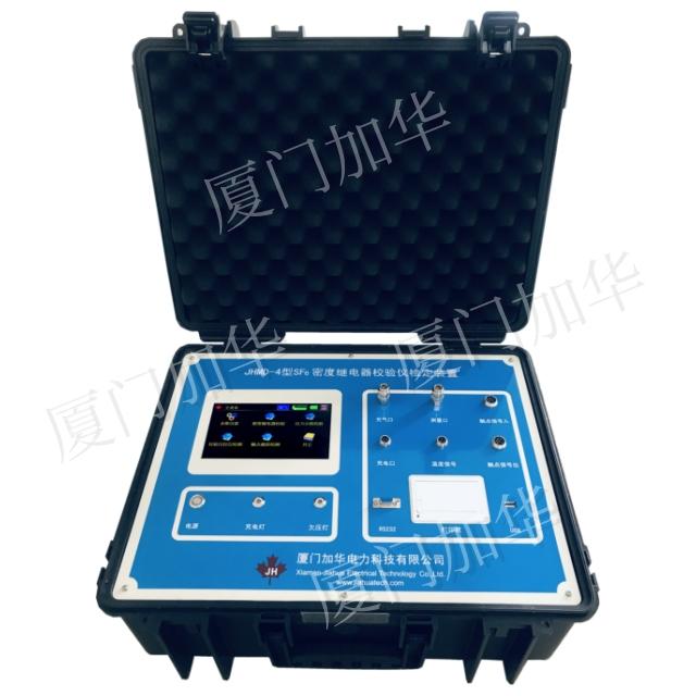 JHMD-4 SF6 density relay calibrator verification device